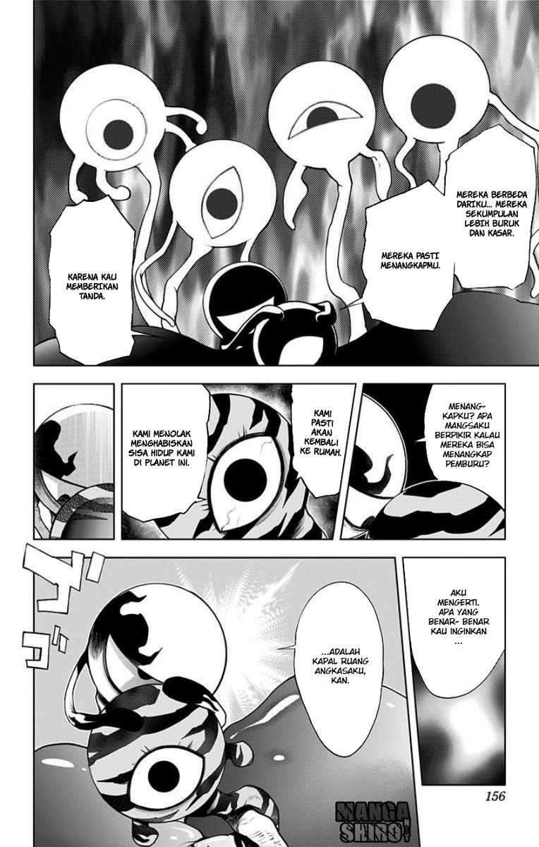 Kiss x Death Chapter 17 Gambar 9