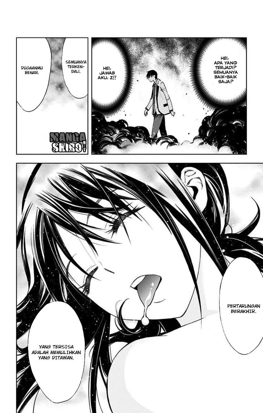 Kiss x Death Chapter 16 Gambar 16