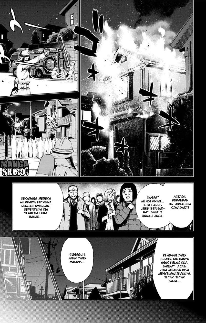 Kiss x Death Chapter 16 Gambar 3