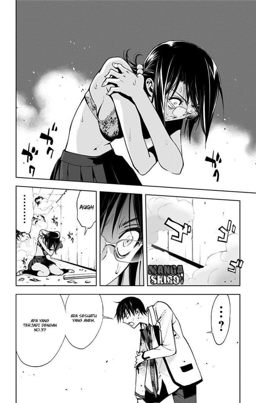 Kiss x Death Chapter 16 Gambar 4