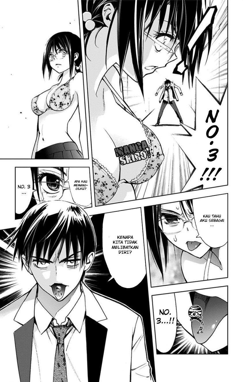 Kiss x Death Chapter 16 Gambar 9