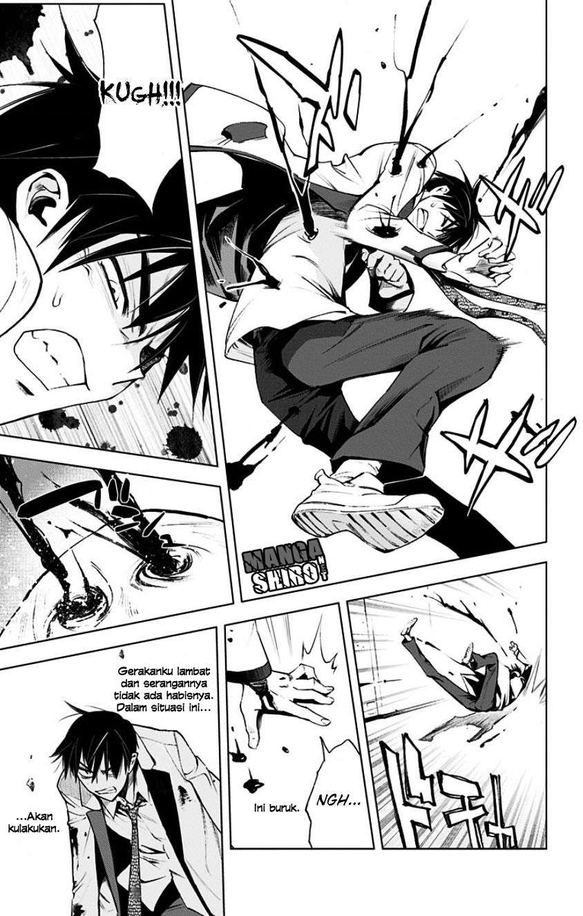 Kiss x Death Chapter 15 Gambar 16