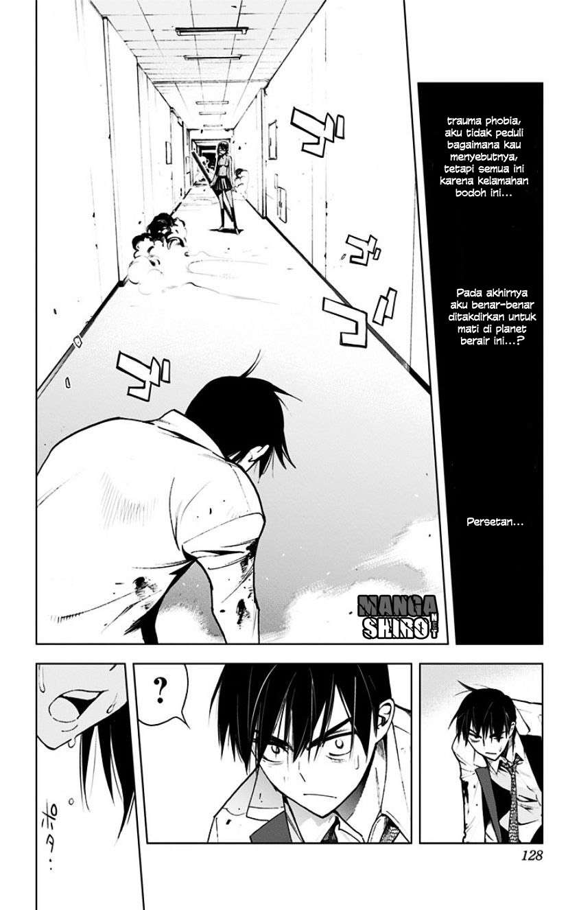 Kiss x Death Chapter 15 Gambar 17