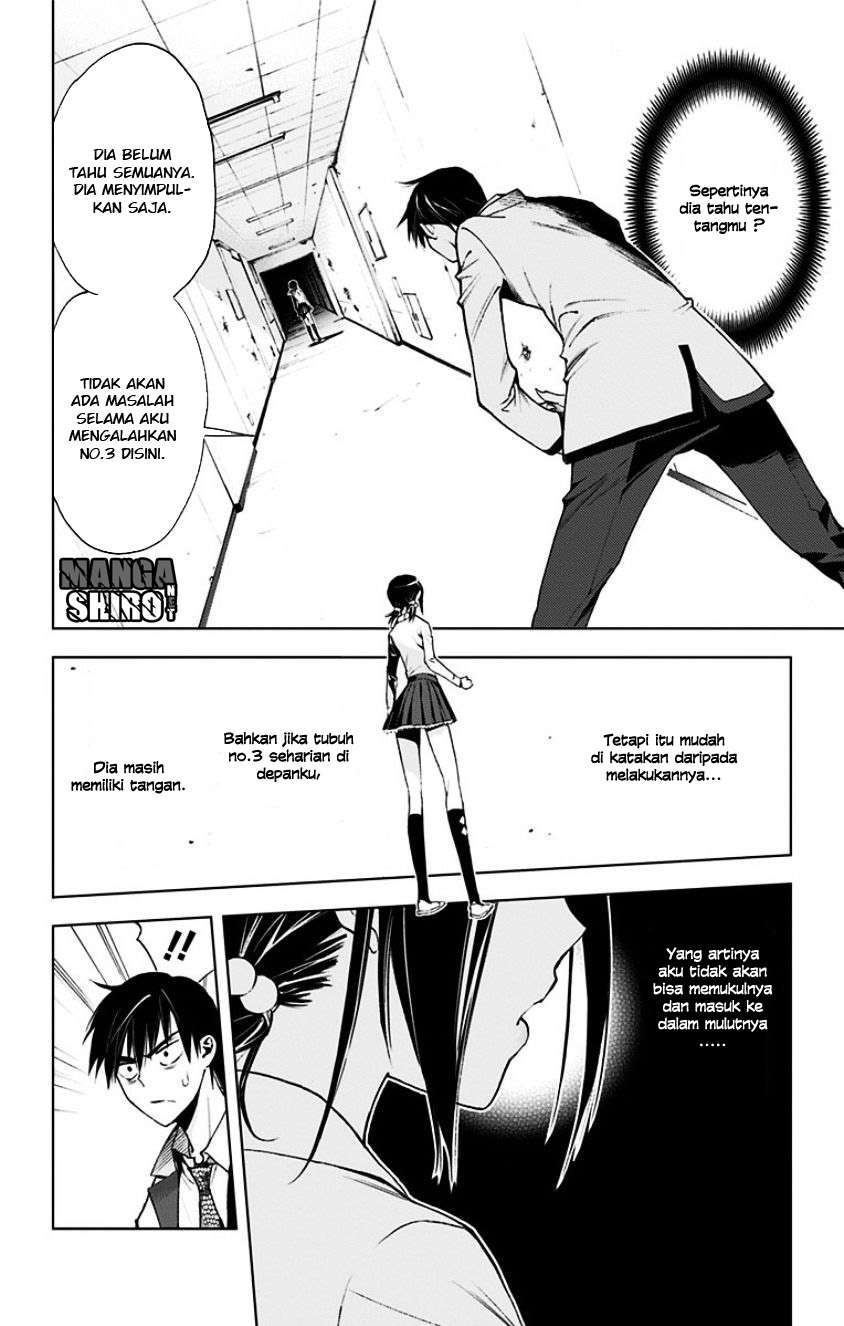 Kiss x Death Chapter 15 Gambar 3