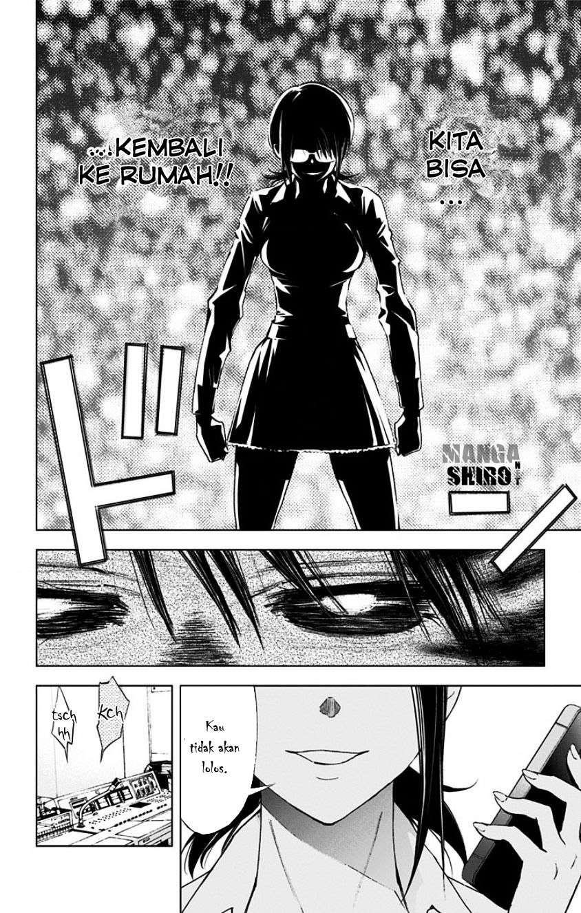 Kiss x Death Chapter 15 Gambar 5