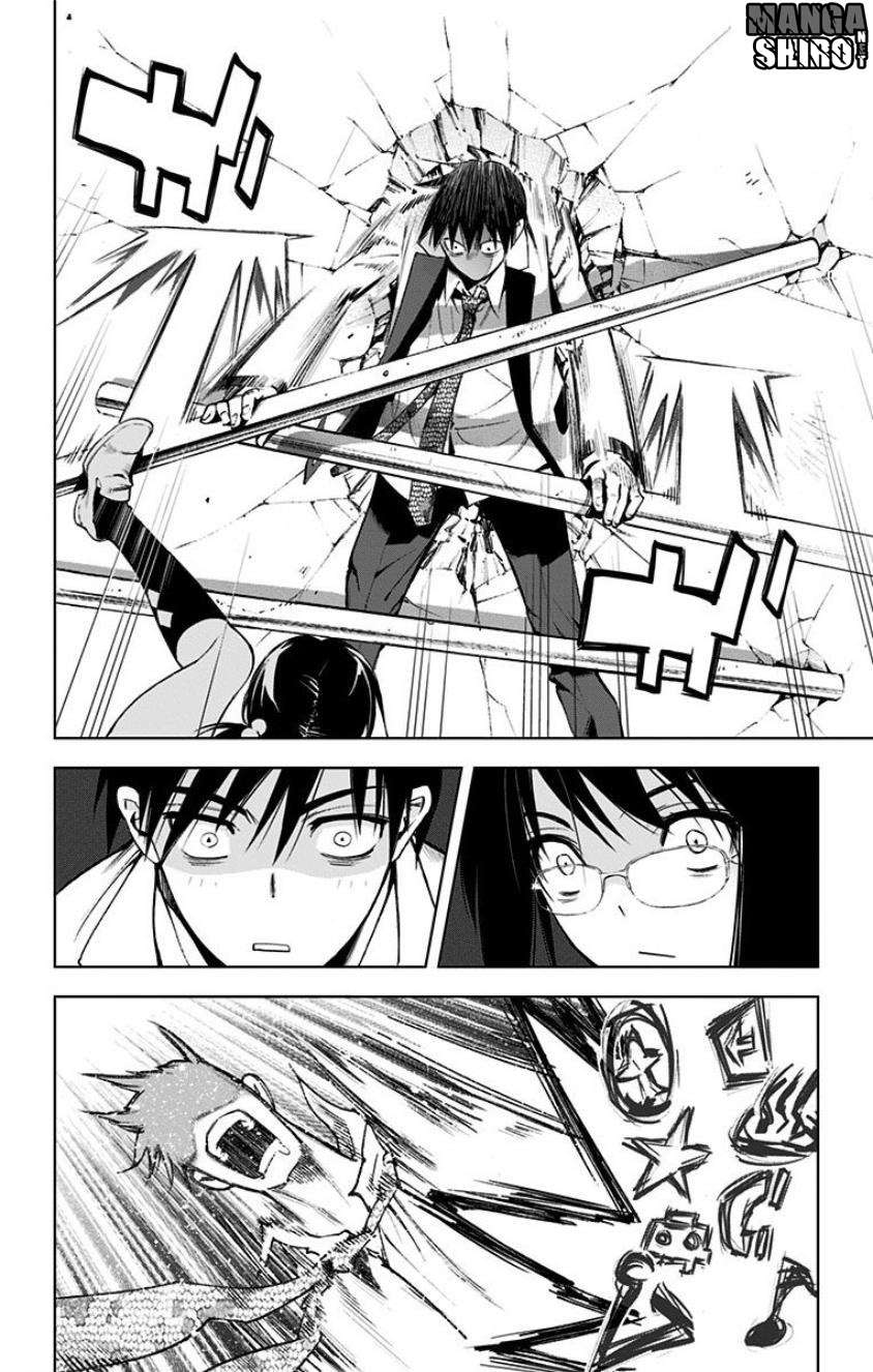Kiss x Death Chapter 14 Gambar 11