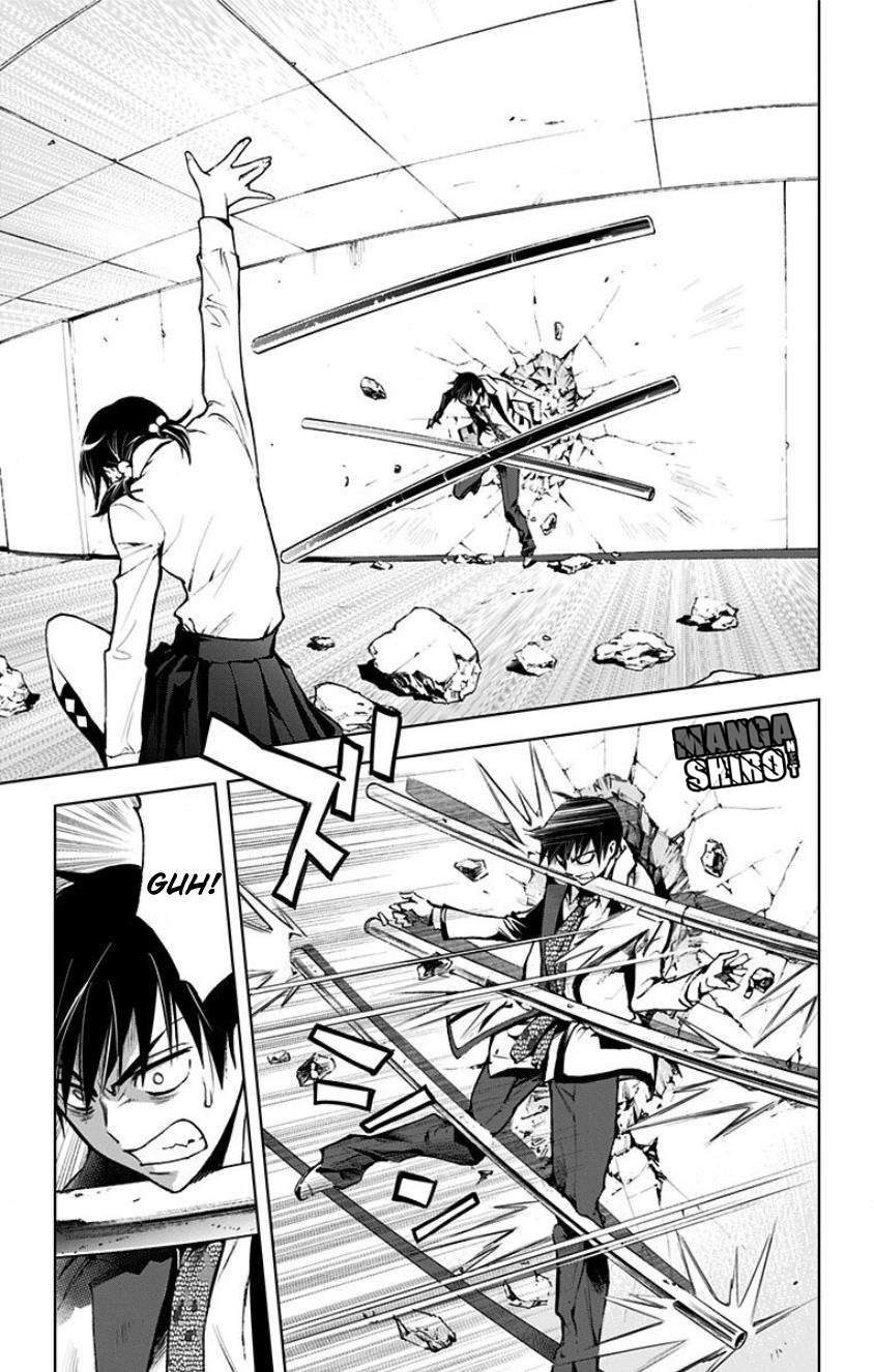 Kiss x Death Chapter 14 Gambar 6