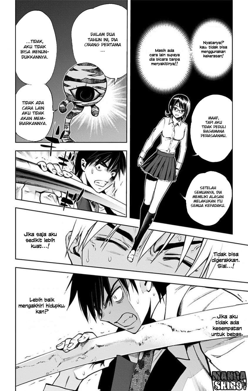 Kiss x Death Chapter 14 Gambar 9