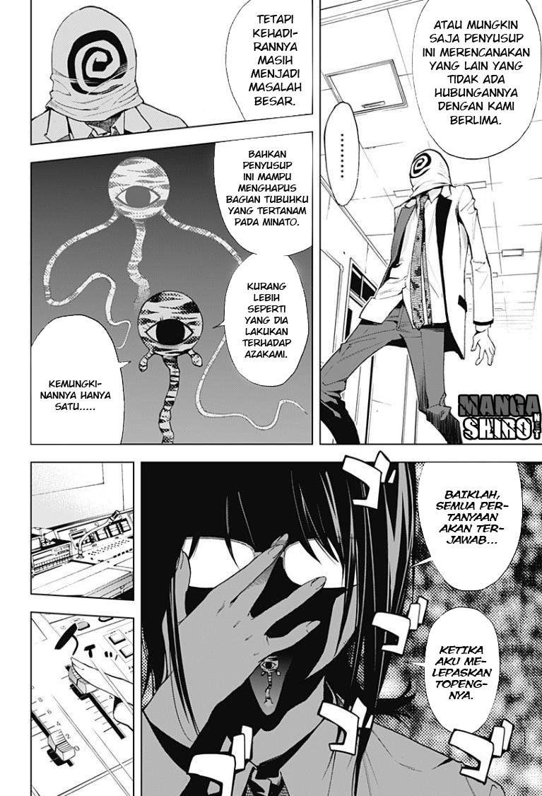 Kiss x Death Chapter 13 Gambar 4