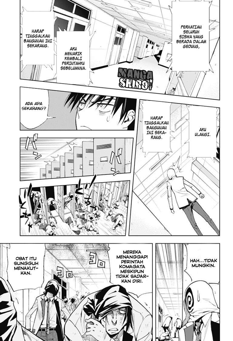 Kiss x Death Chapter 13 Gambar 5