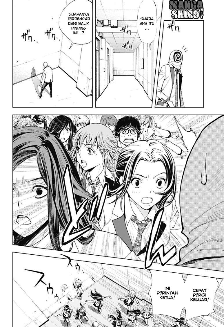 Kiss x Death Chapter 13 Gambar 6