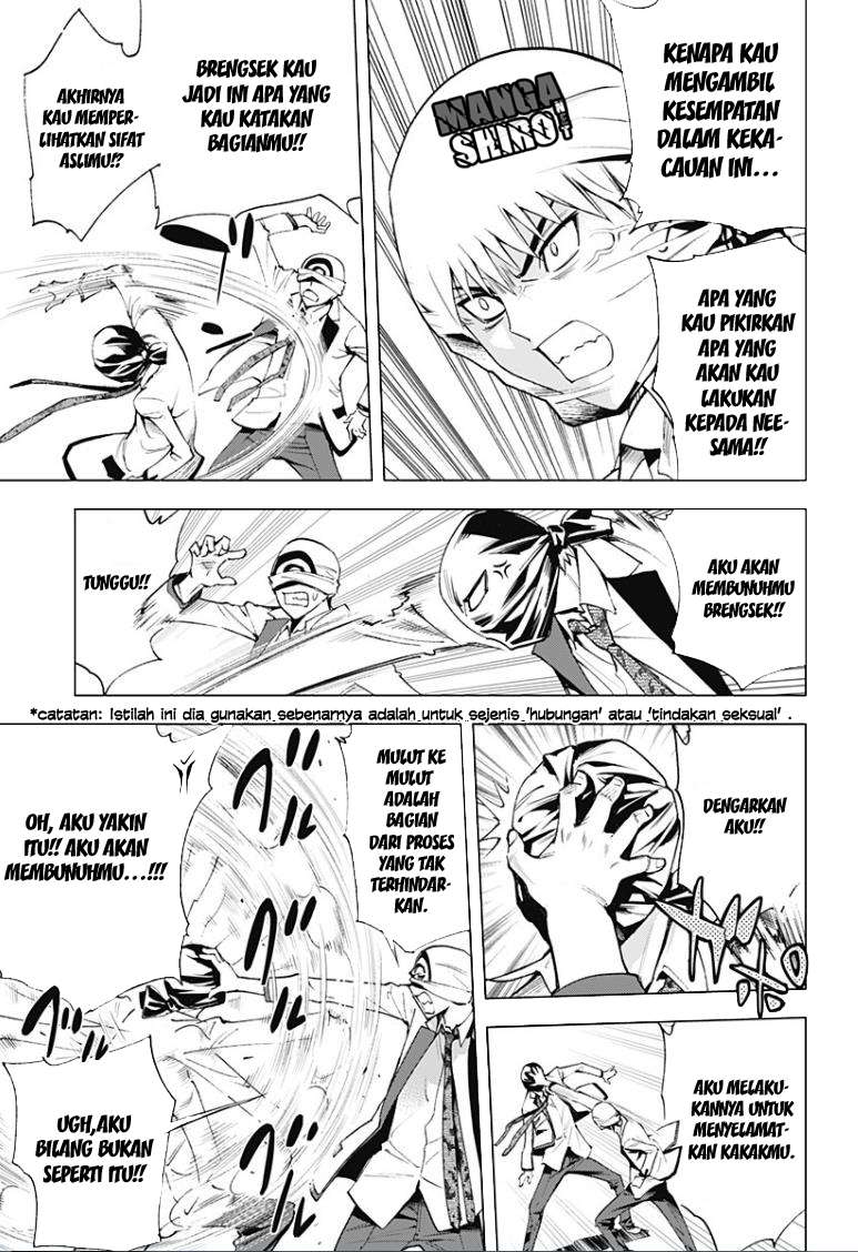 Kiss x Death Chapter 12 Gambar 4