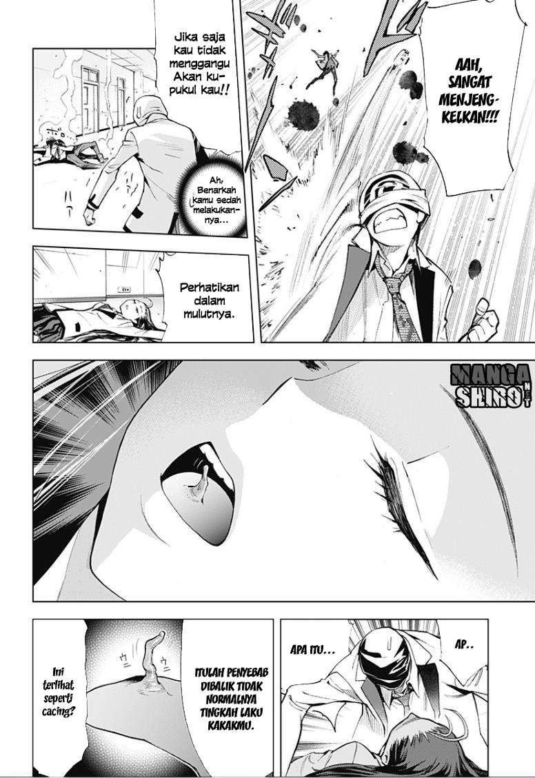 Kiss x Death Chapter 12 Gambar 5