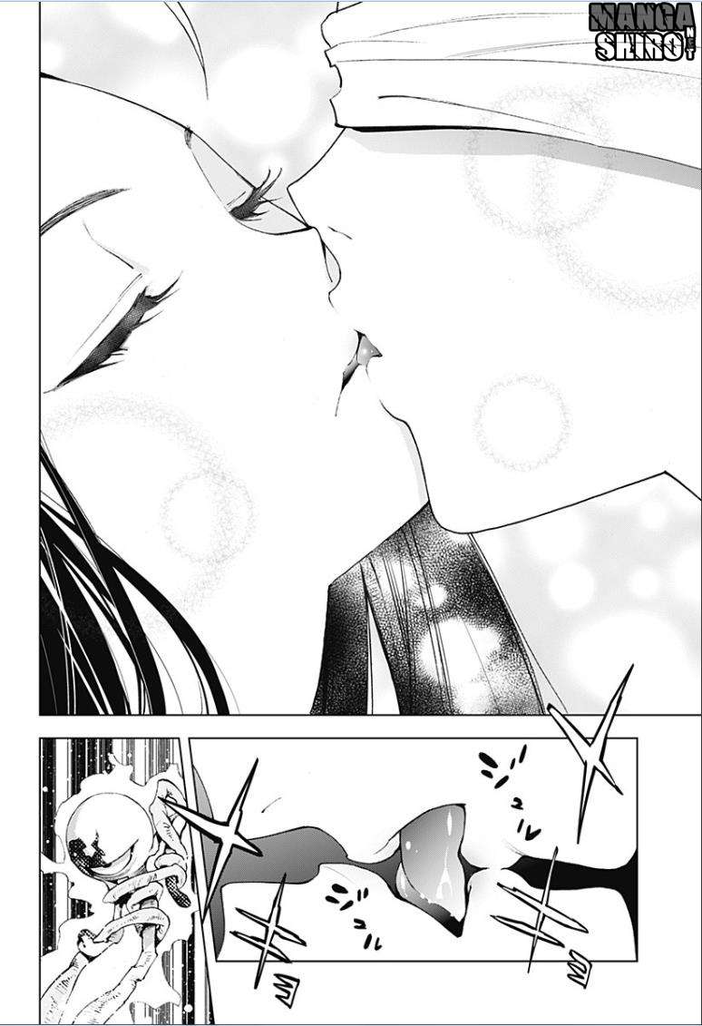 Kiss x Death Chapter 12 Gambar 9