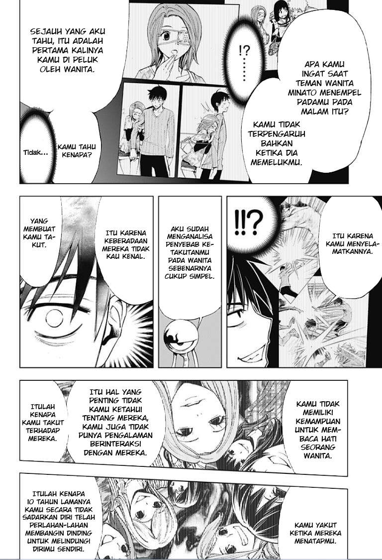 Kiss x Death Chapter 11 Gambar 10