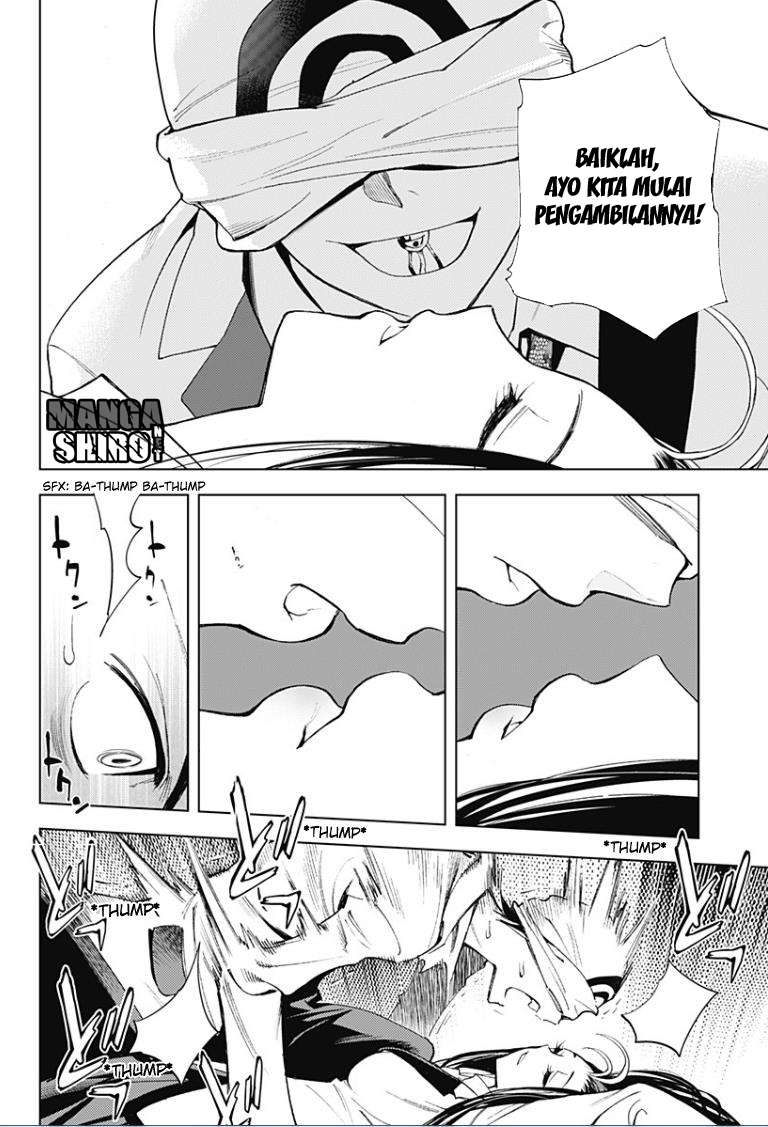Kiss x Death Chapter 11 Gambar 12