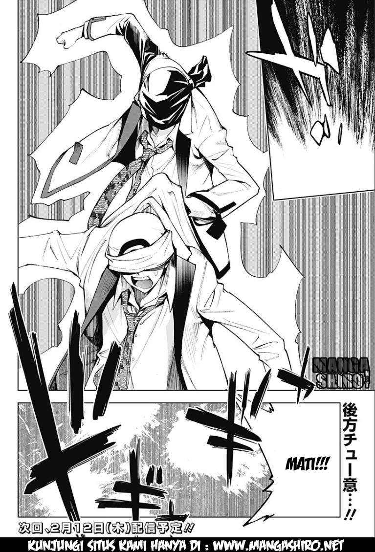 Kiss x Death Chapter 11 Gambar 18