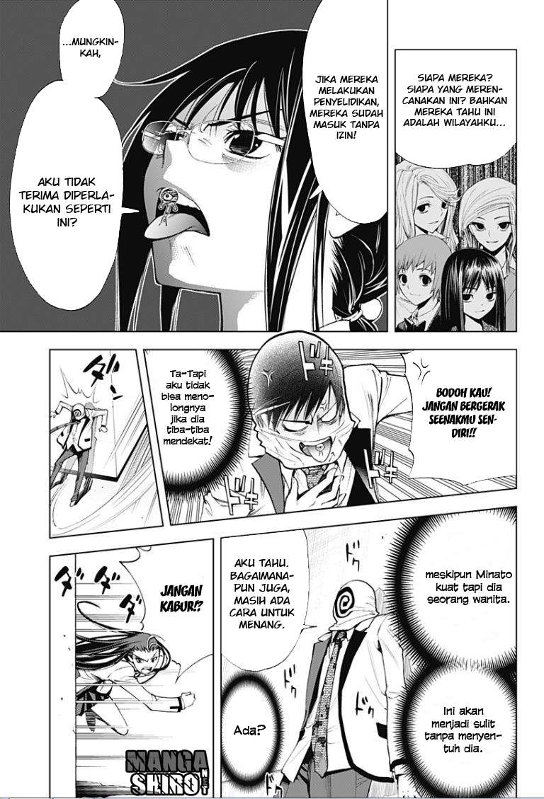 Kiss x Death Chapter 11 Gambar 7