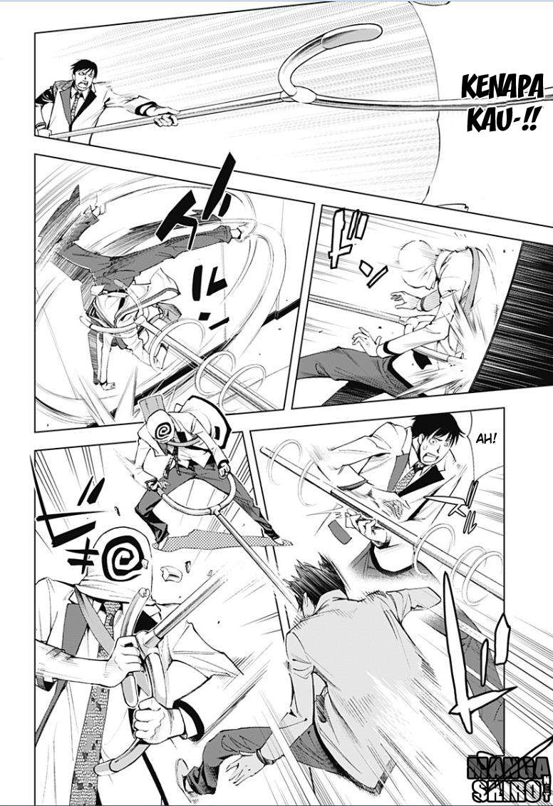 Kiss x Death Chapter 10 Gambar 5