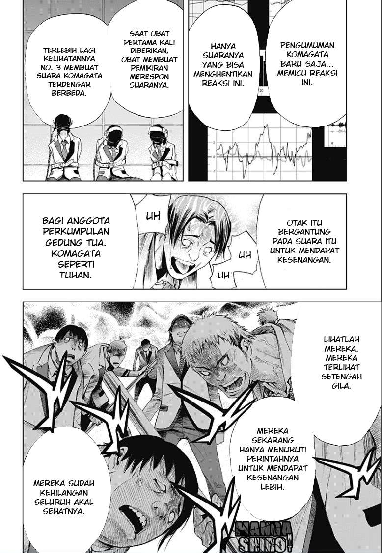 Kiss x Death Chapter 10 Gambar 9