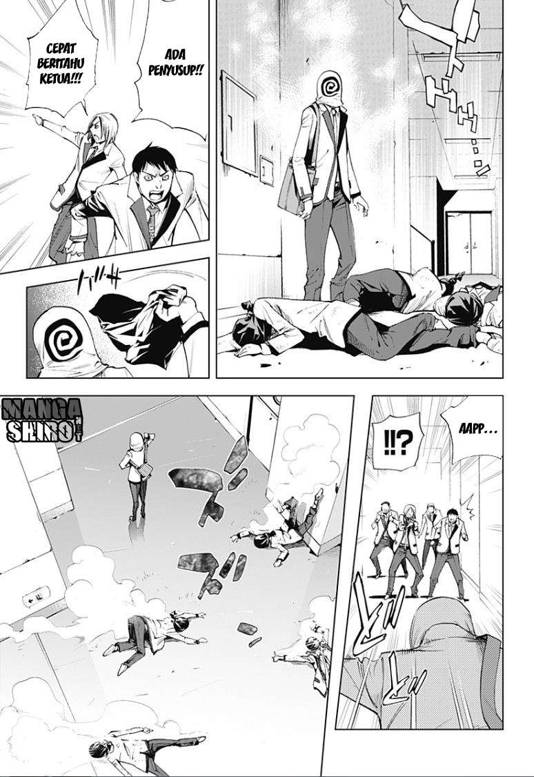 Kiss x Death Chapter 10.1 Gambar 12