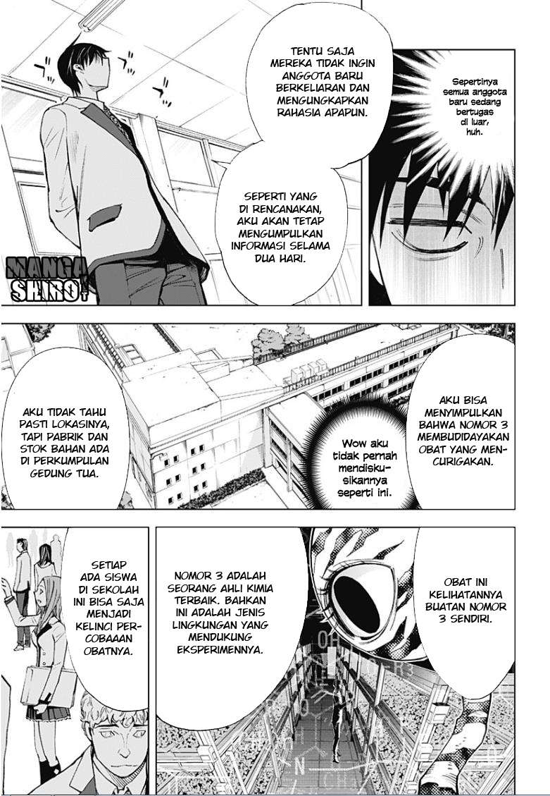 Kiss x Death Chapter 10.1 Gambar 4
