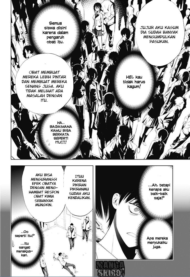 Kiss x Death Chapter 10.1 Gambar 5