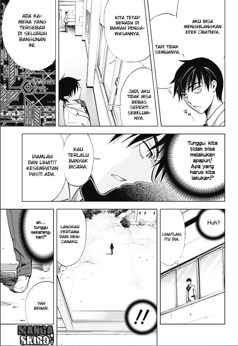 Kiss x Death Chapter 10.1 Gambar 6