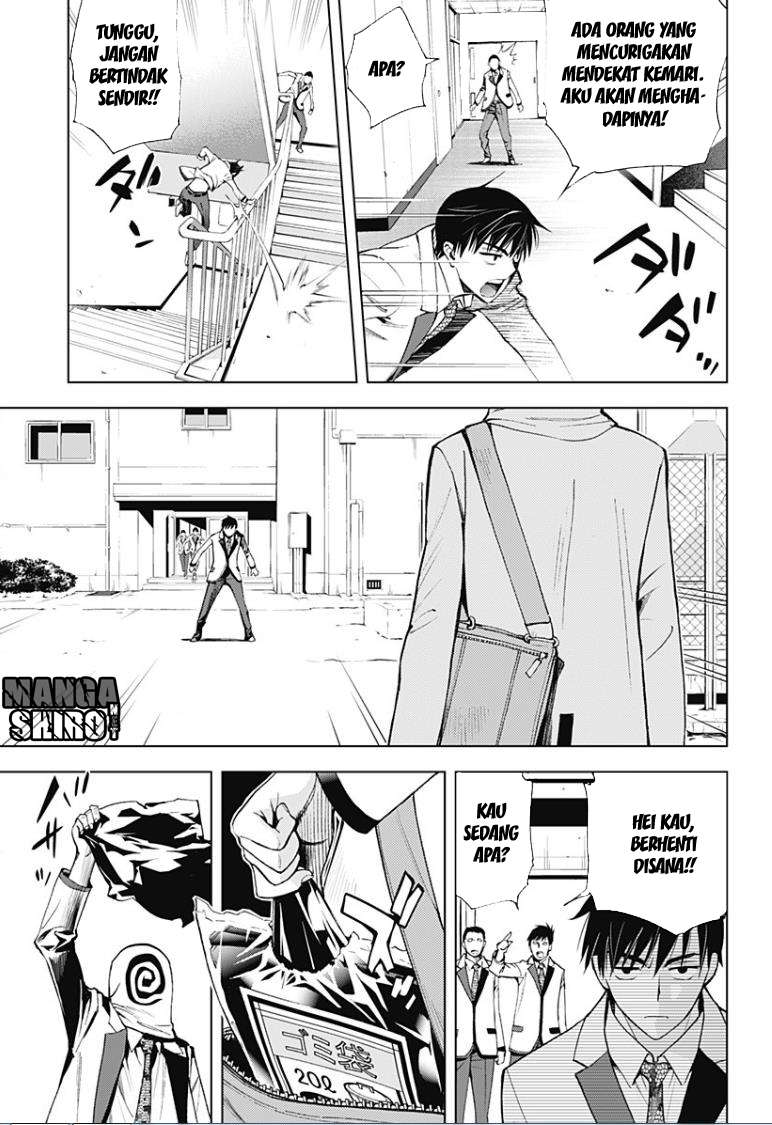 Kiss x Death Chapter 10.1 Gambar 8