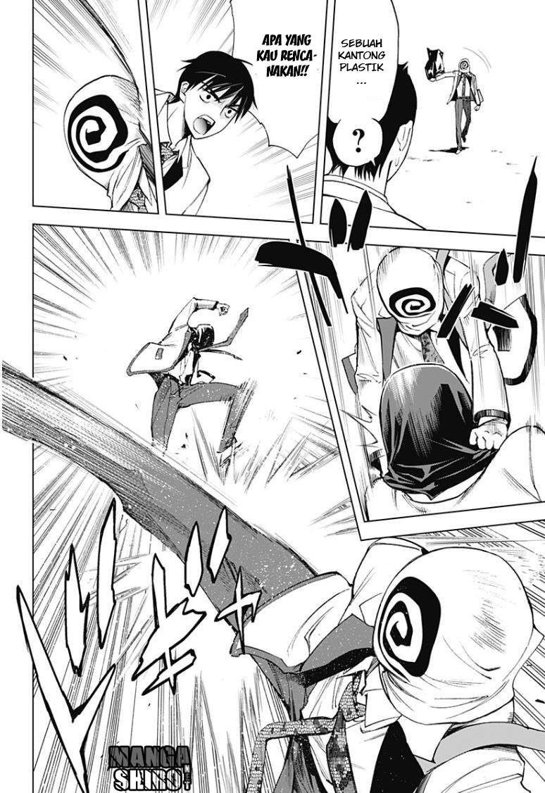 Kiss x Death Chapter 10.1 Gambar 9