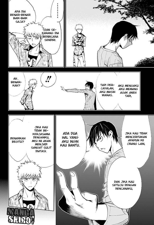Kiss x Death Chapter 9 Gambar 11