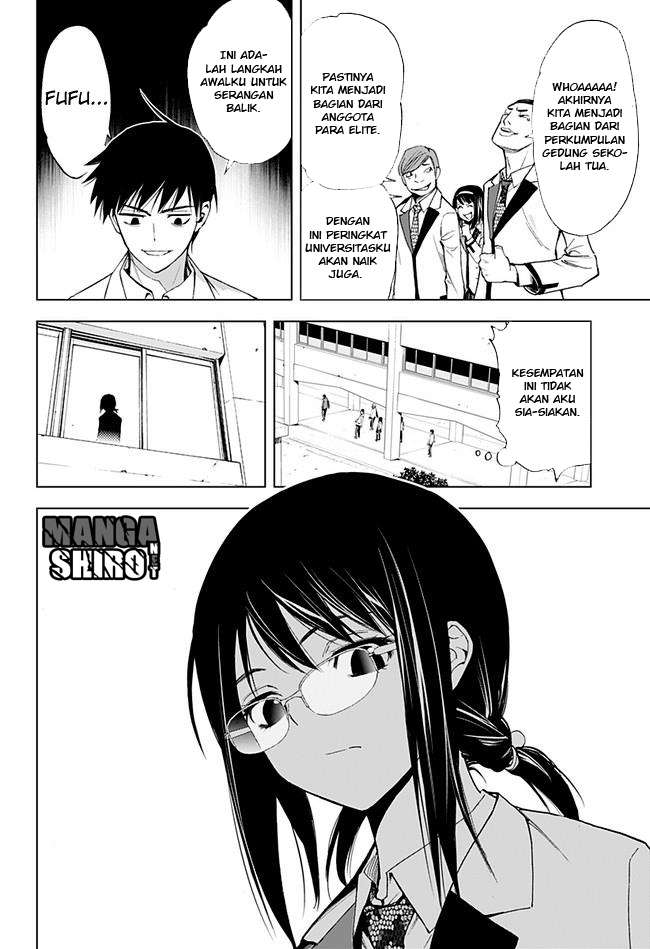 Kiss x Death Chapter 9 Gambar 17