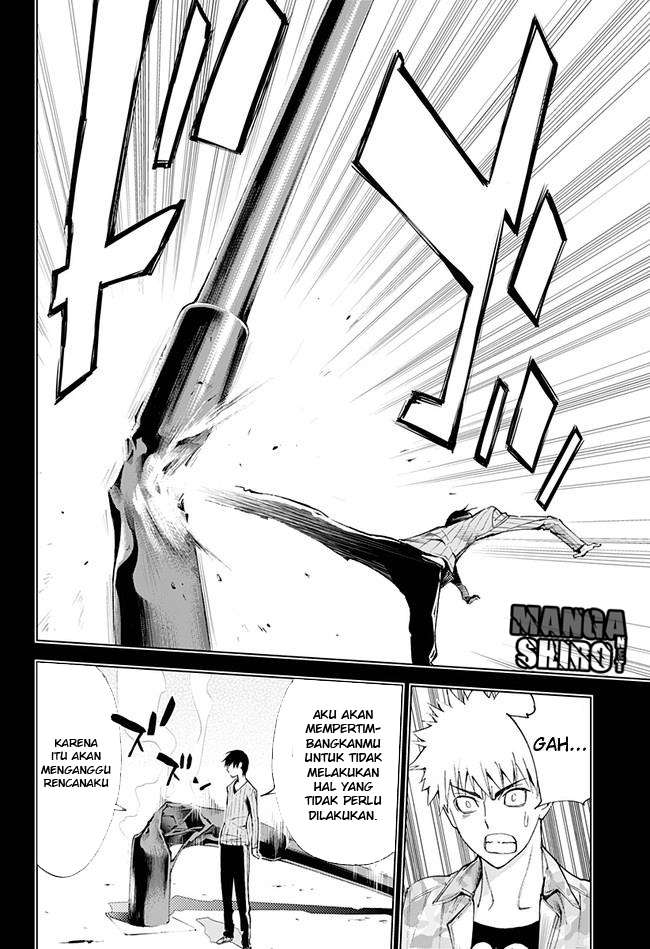 Kiss x Death Chapter 9 Gambar 7
