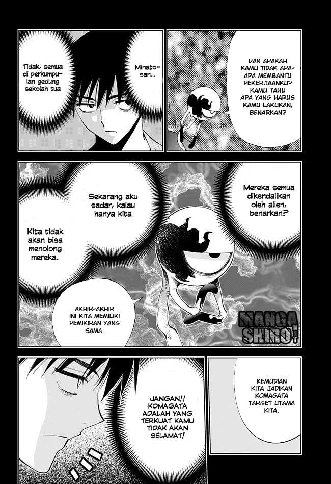 Kiss x Death Chapter 9 Gambar 9