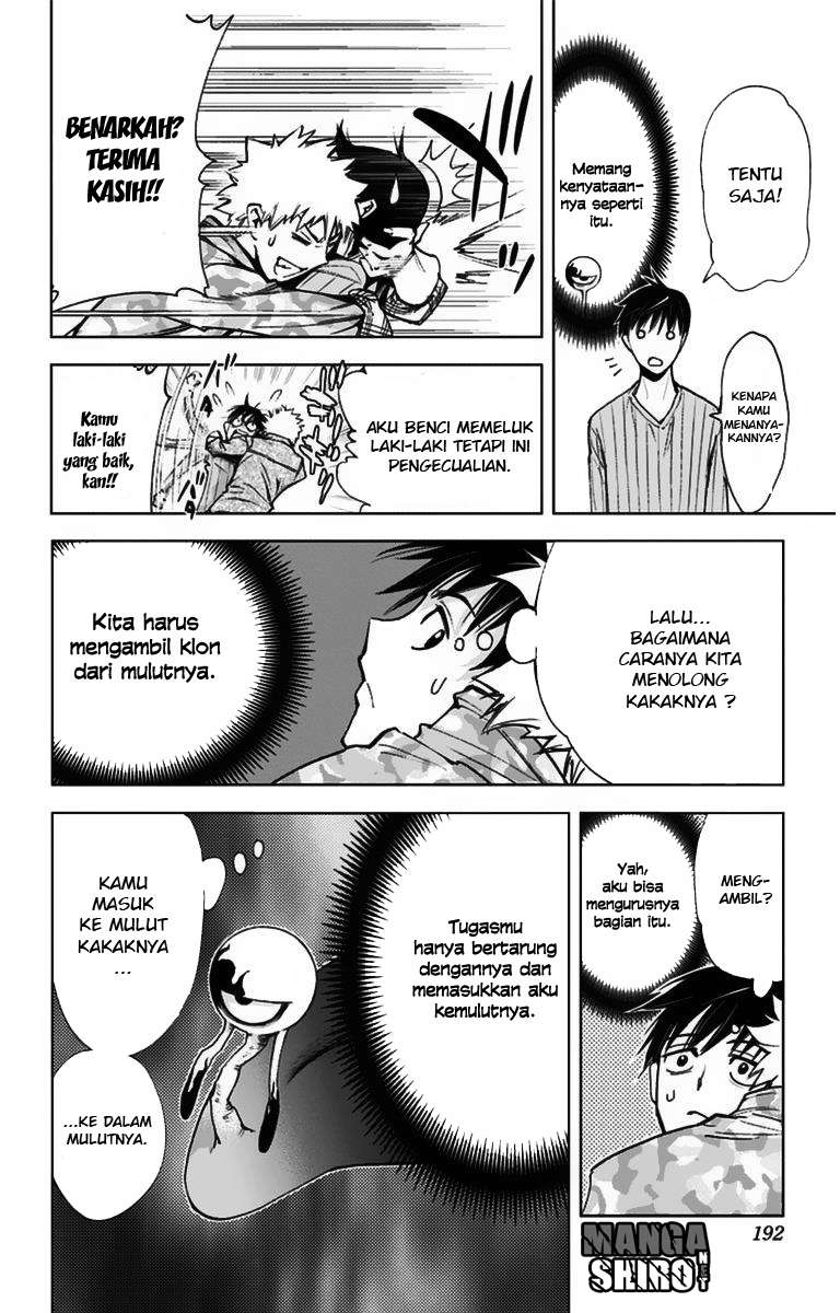 Kiss x Death Chapter 8 Gambar 19