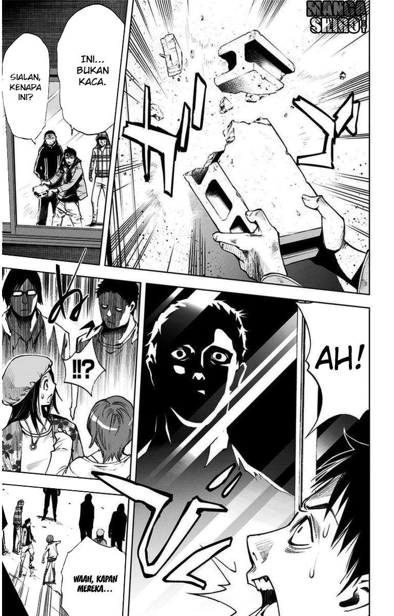 Kiss x Death Chapter 8 Gambar 4