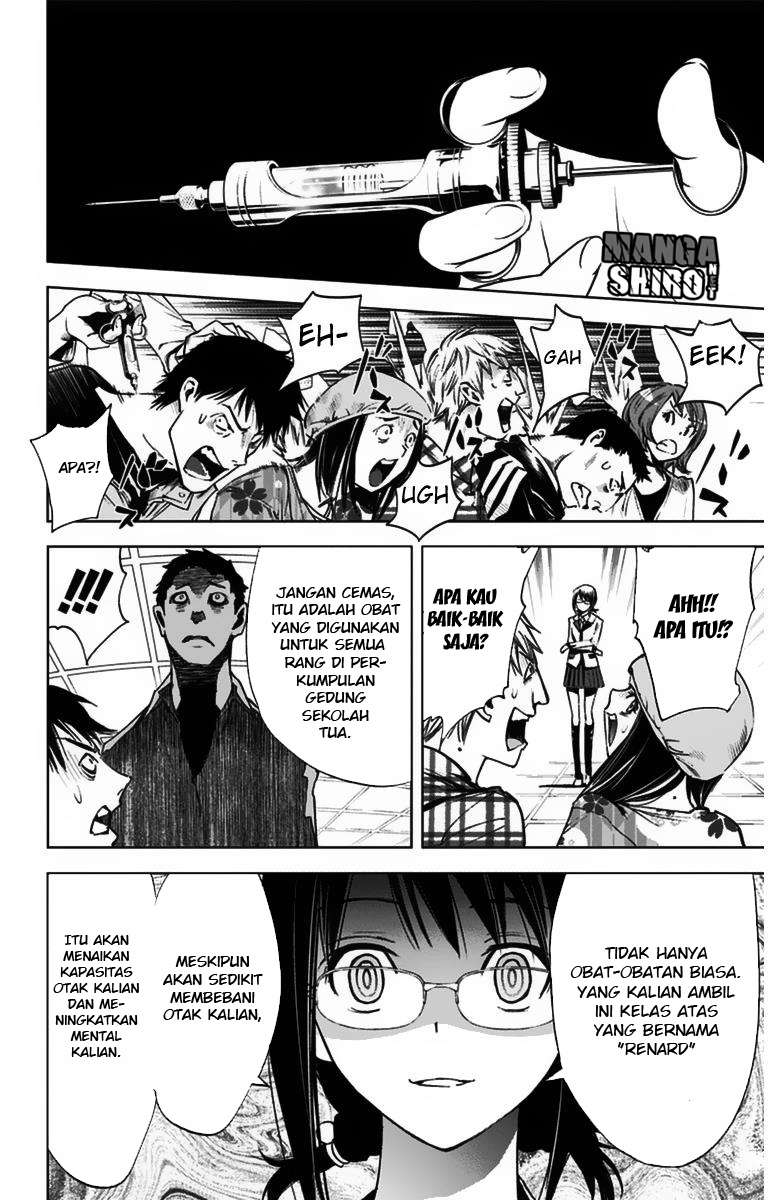 Kiss x Death Chapter 8 Gambar 9