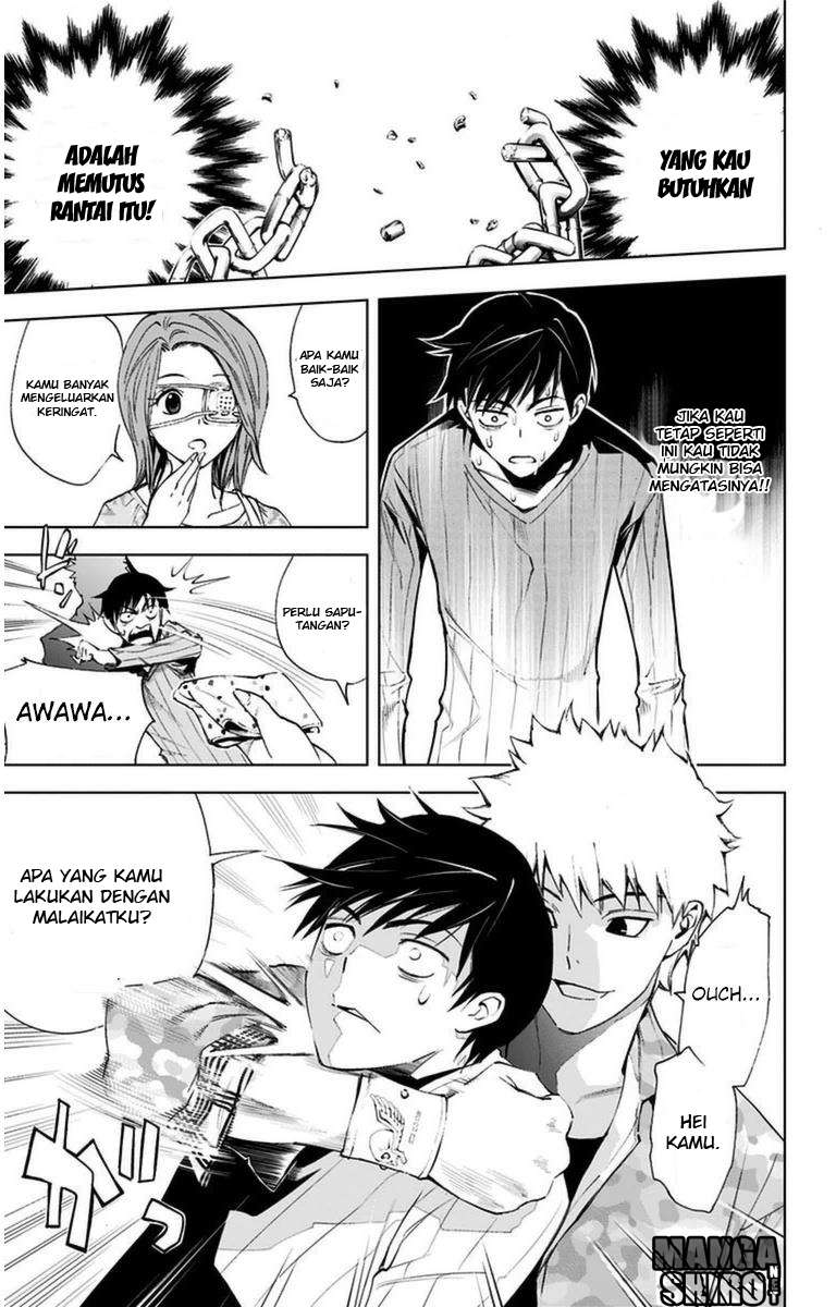 Kiss x Death Chapter 7 Gambar 12