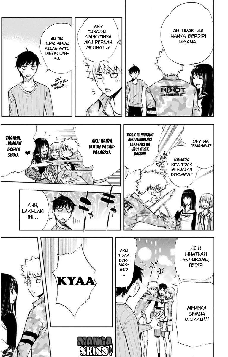 Kiss x Death Chapter 7 Gambar 14
