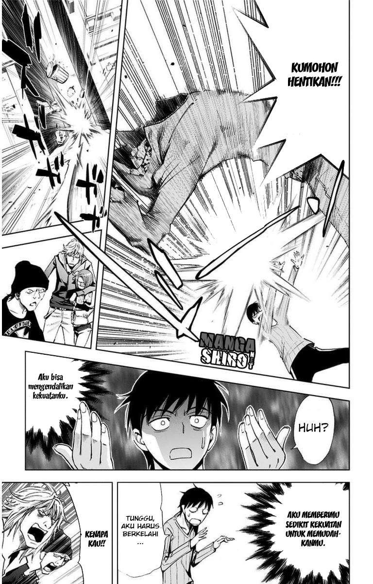 Kiss x Death Chapter 7 Gambar 18