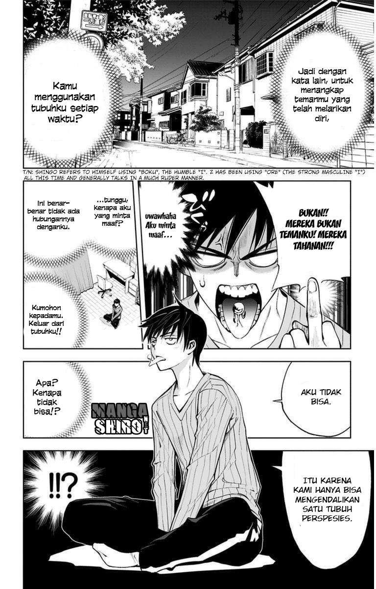 Kiss x Death Chapter 7 Gambar 3