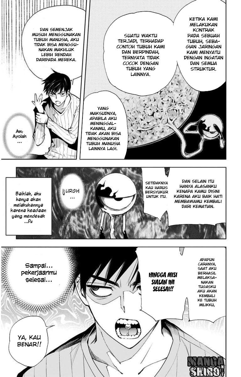 Kiss x Death Chapter 7 Gambar 4
