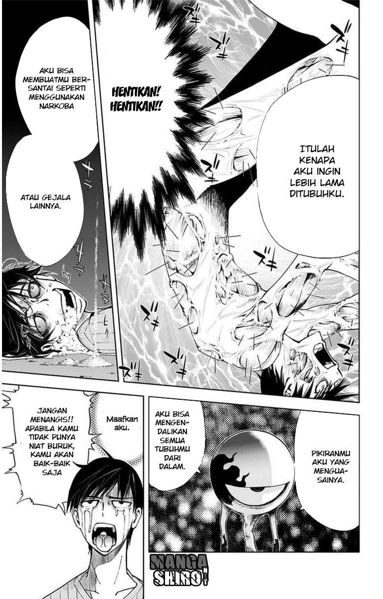 Kiss x Death Chapter 7 Gambar 6