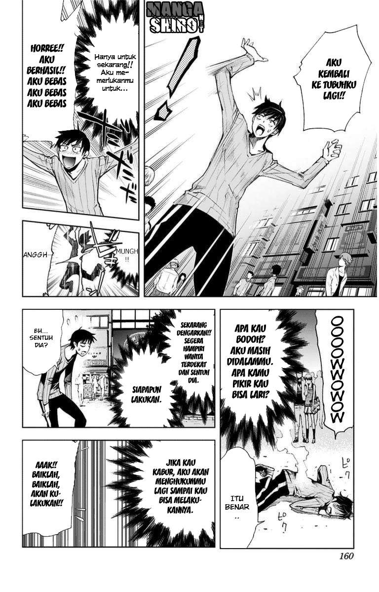 Kiss x Death Chapter 7 Gambar 9