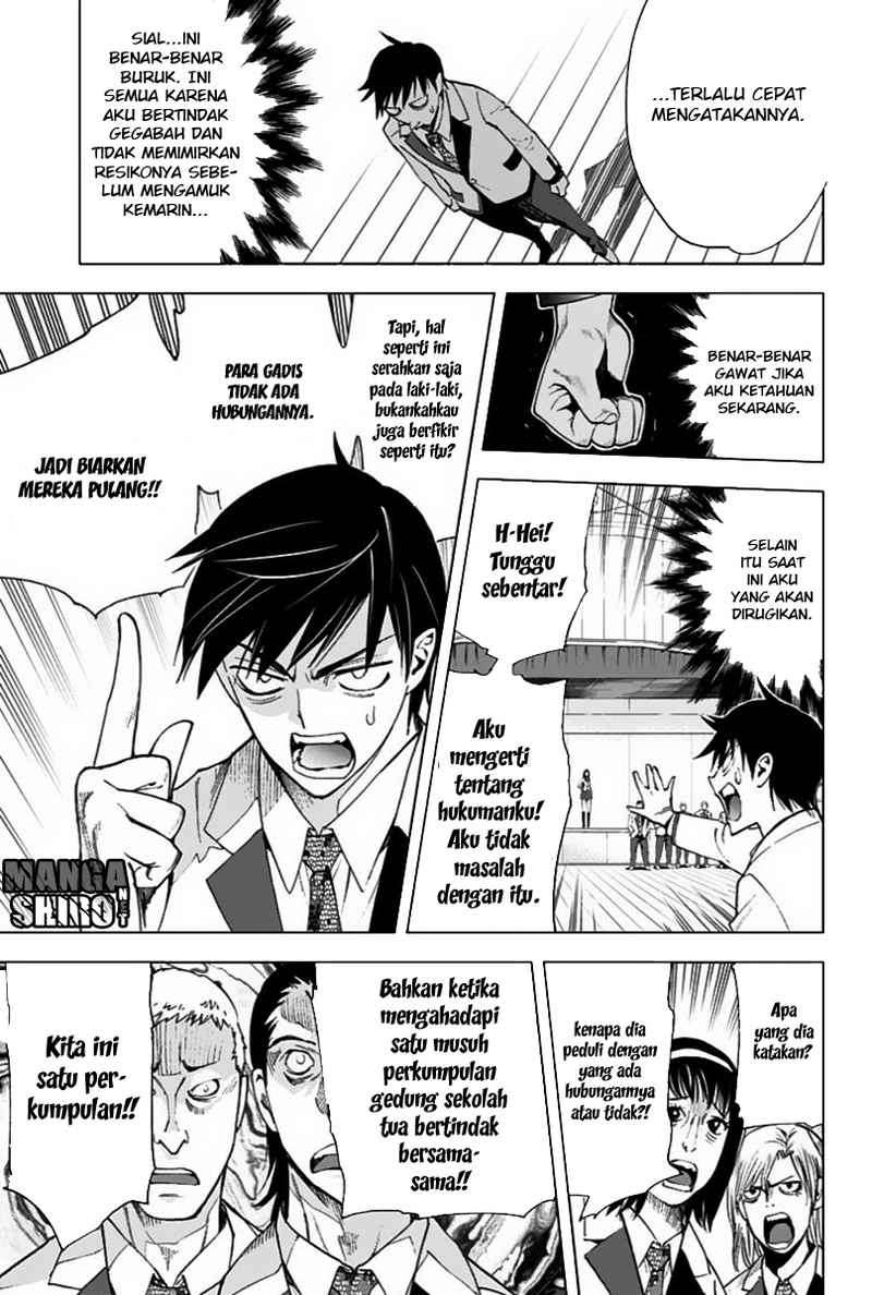 Kiss x Death Chapter 5 Gambar 10