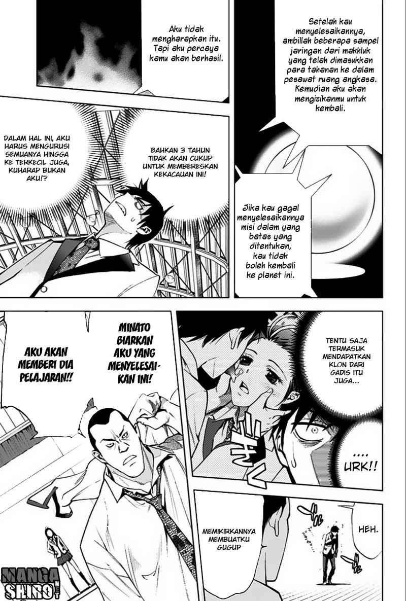 Kiss x Death Chapter 5 Gambar 14