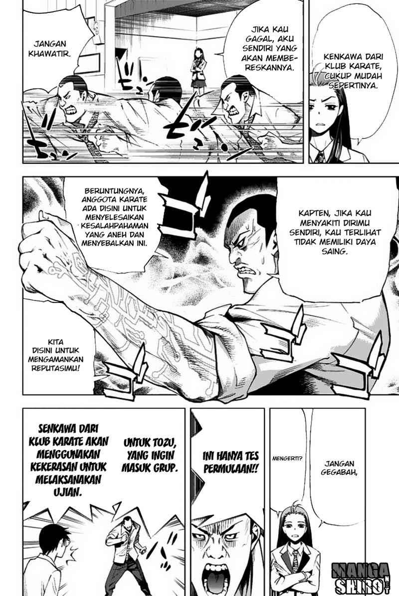 Kiss x Death Chapter 5 Gambar 15