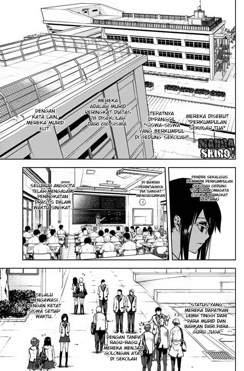 Kiss x Death Chapter 5 Gambar 4