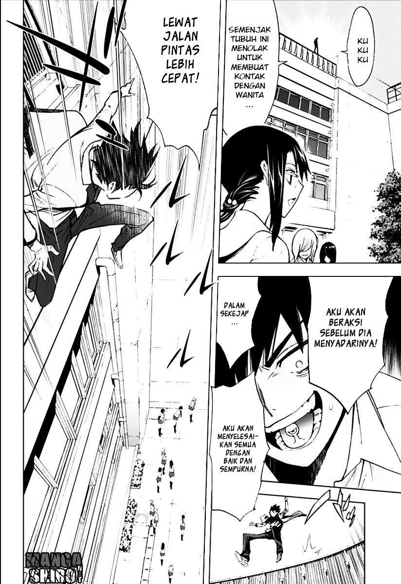 Kiss x Death Chapter 3 Gambar 21
