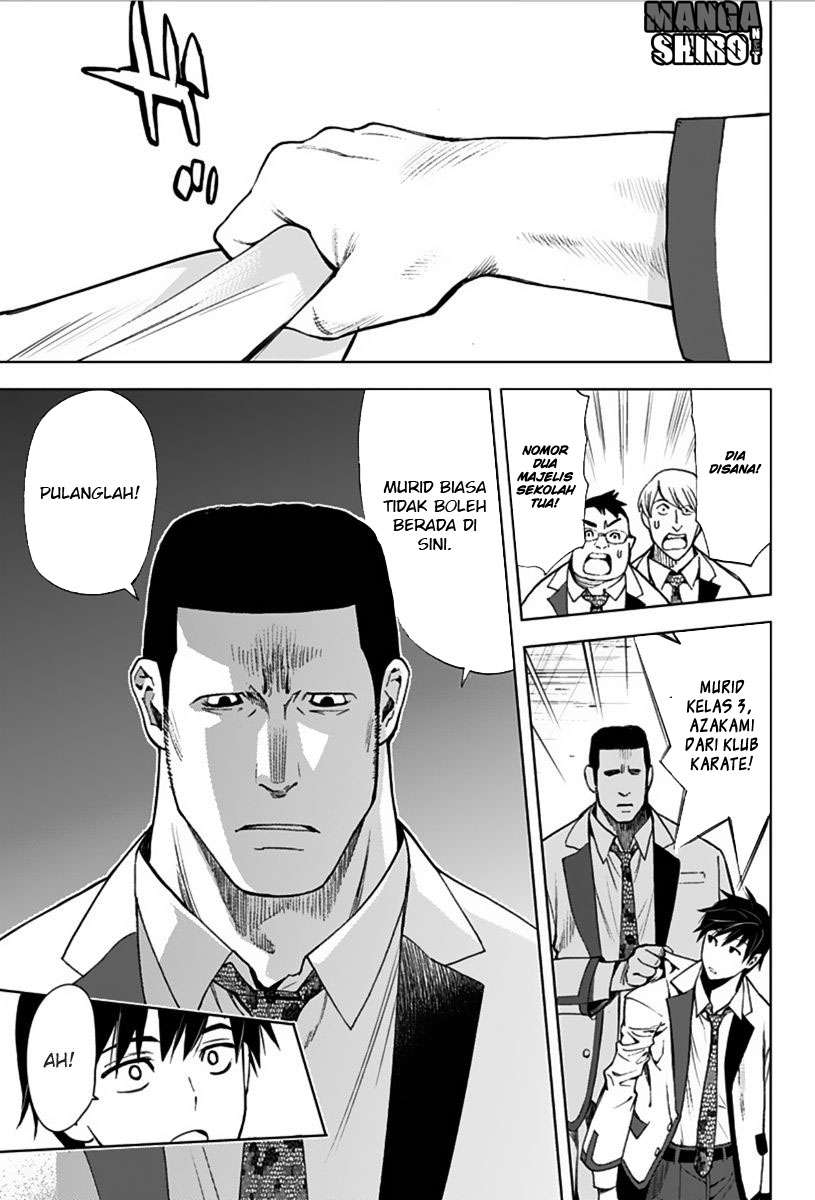 Kiss x Death Chapter 2 Gambar 14